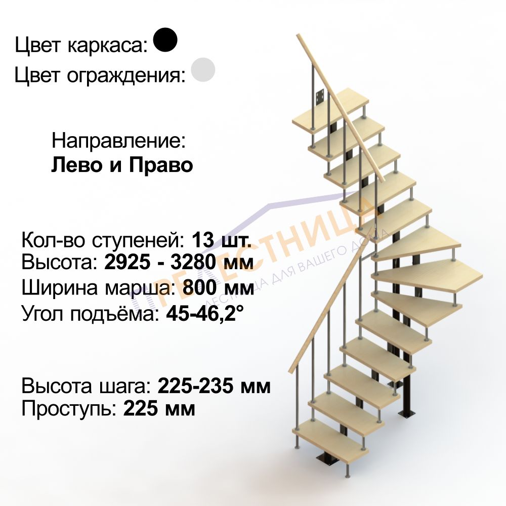 Фото лестницы 2