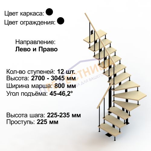 мини фото 1,  ЛМ12-Г4