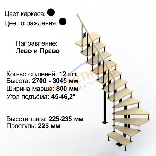 мини фото 1,  ЛМ12-Г8