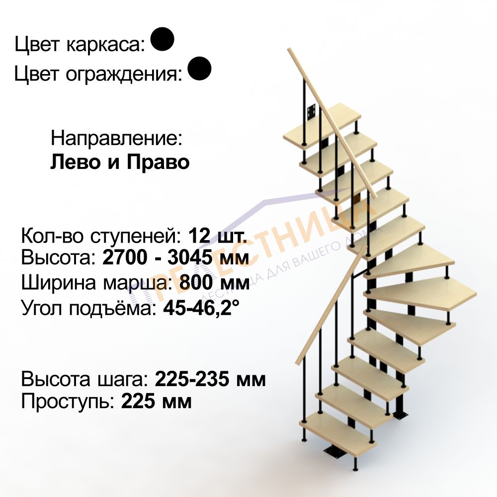 Фото лестницы 1