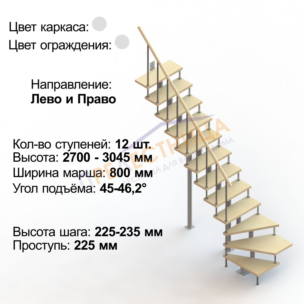 Фото лестницы 3