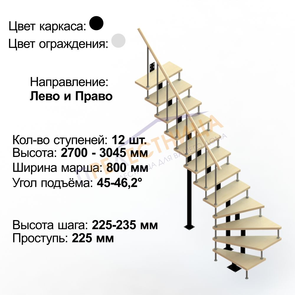 Фото лестницы 2