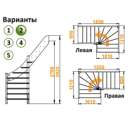 мини фото 2,  ЛС-92М-2