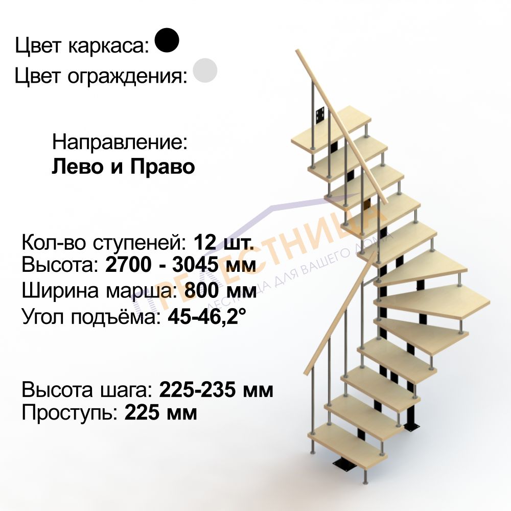Фото лестницы 2