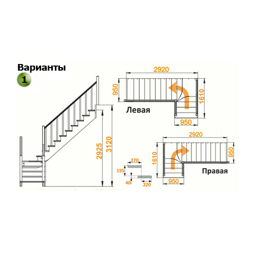 Фото лестницы 8