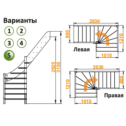 мини фото 2,  ЛС-92М-5