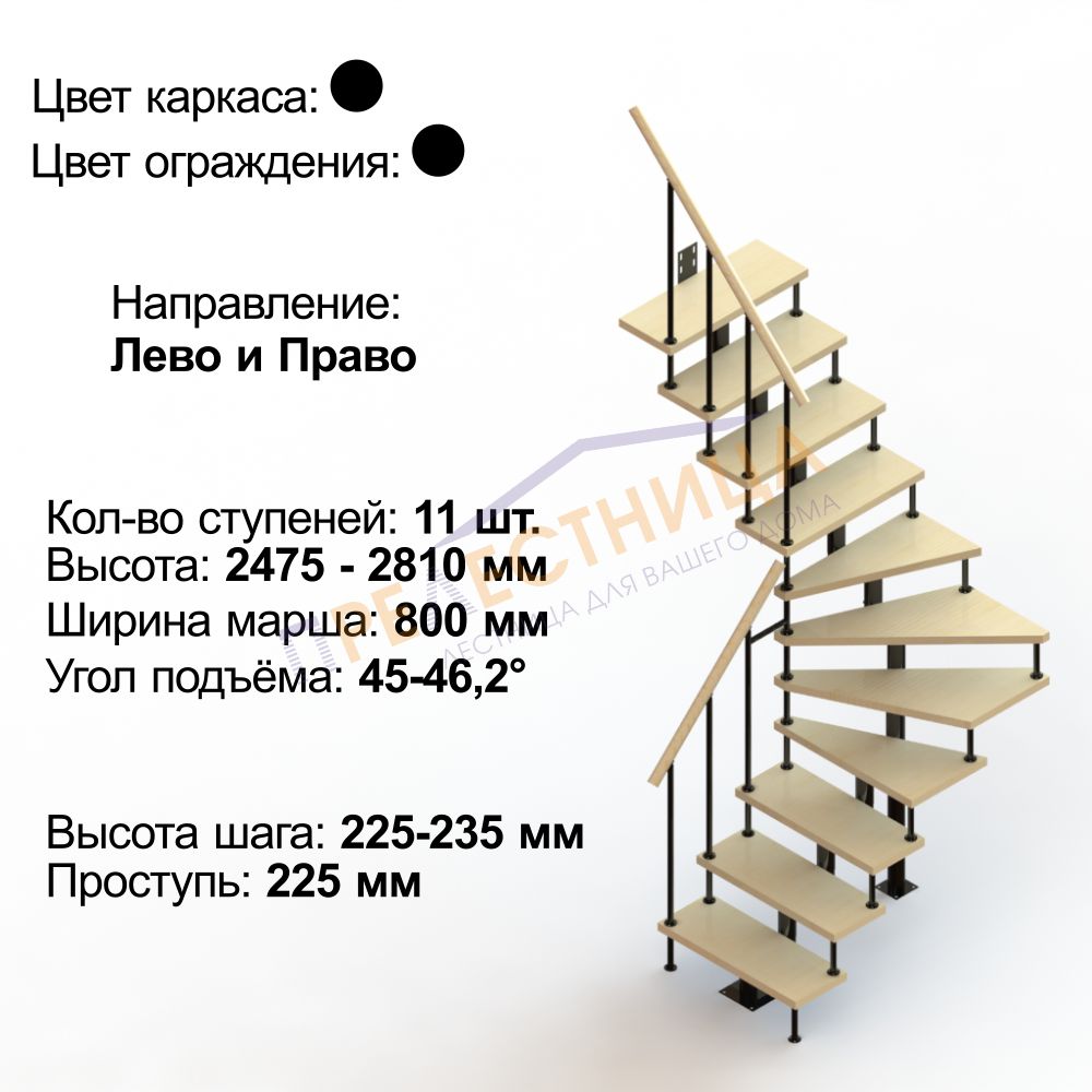 Фото лестницы 1