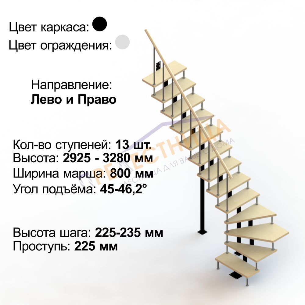 Фото лестницы 2