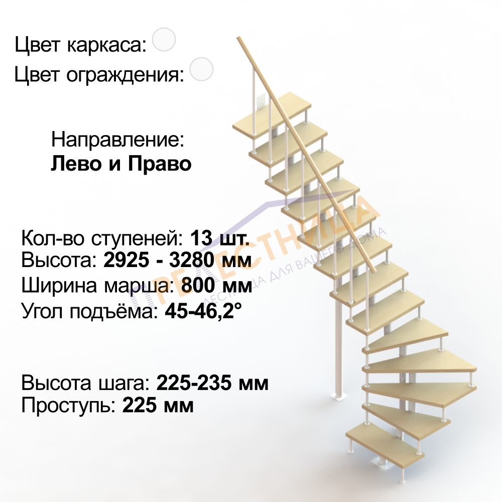 Фото лестницы 5
