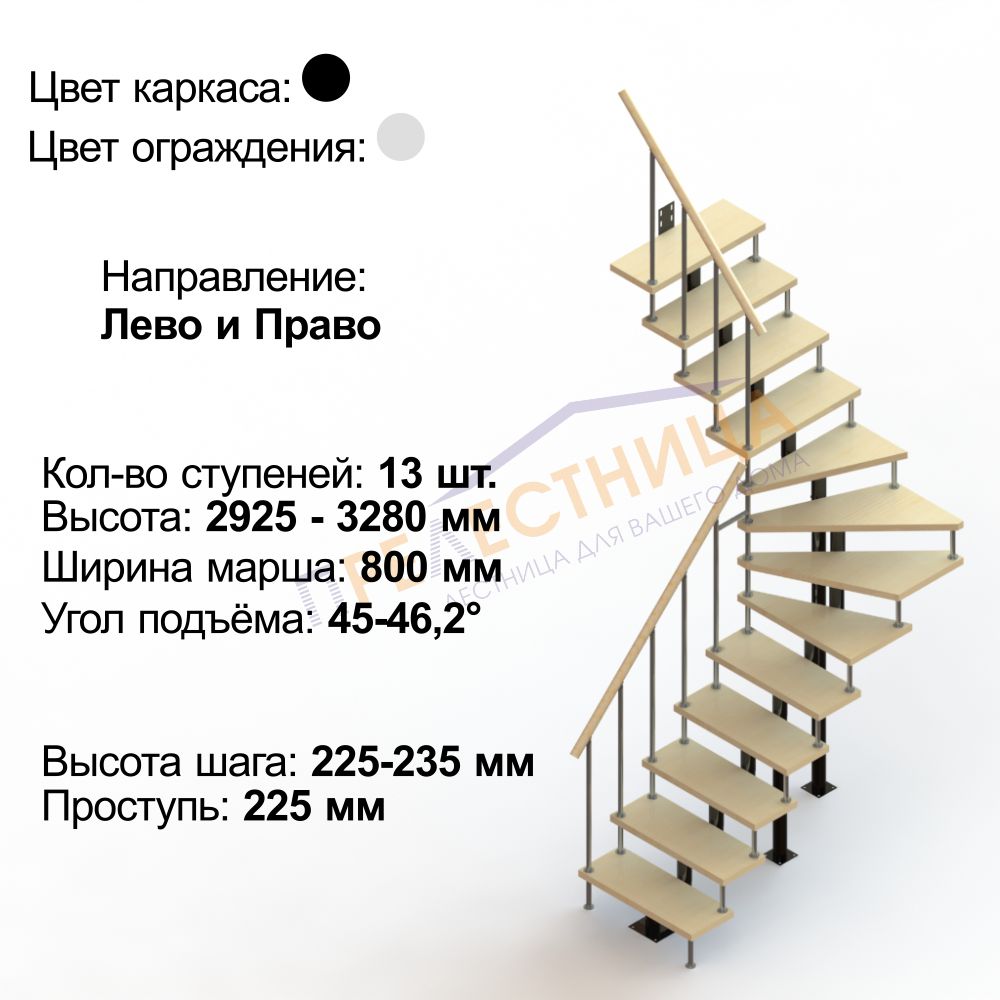 Фото лестницы 2