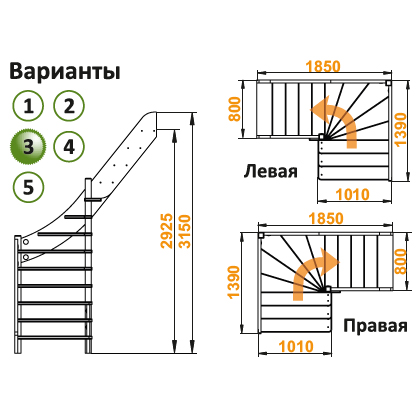 мини фото 2,  ЛС-92М-3