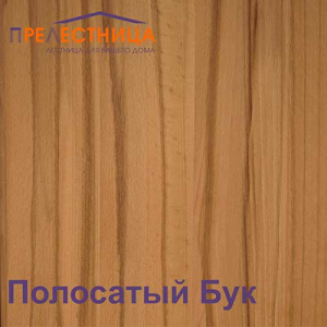 Какую породу дерева выбрать для ступеней?
