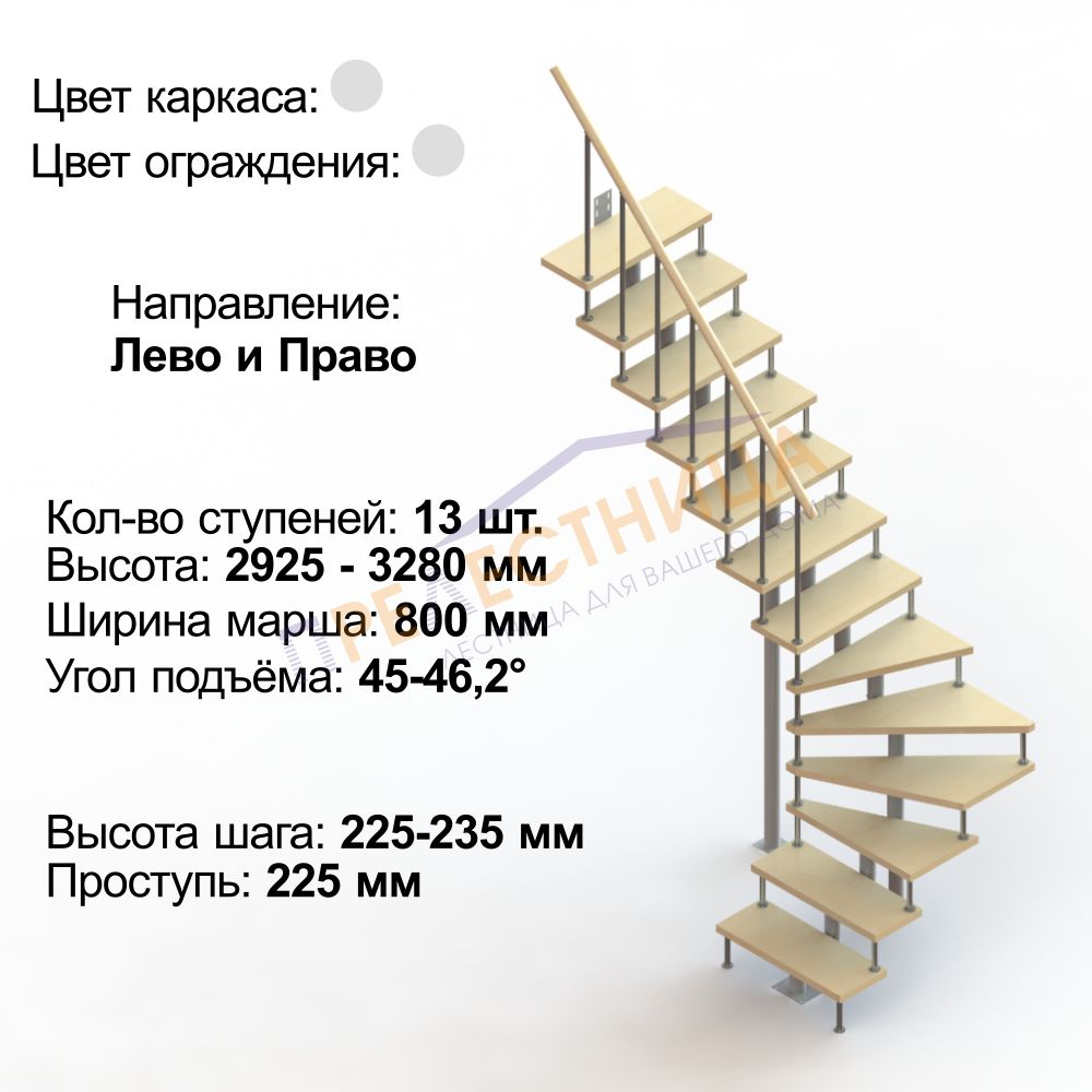 Фото лестницы 3