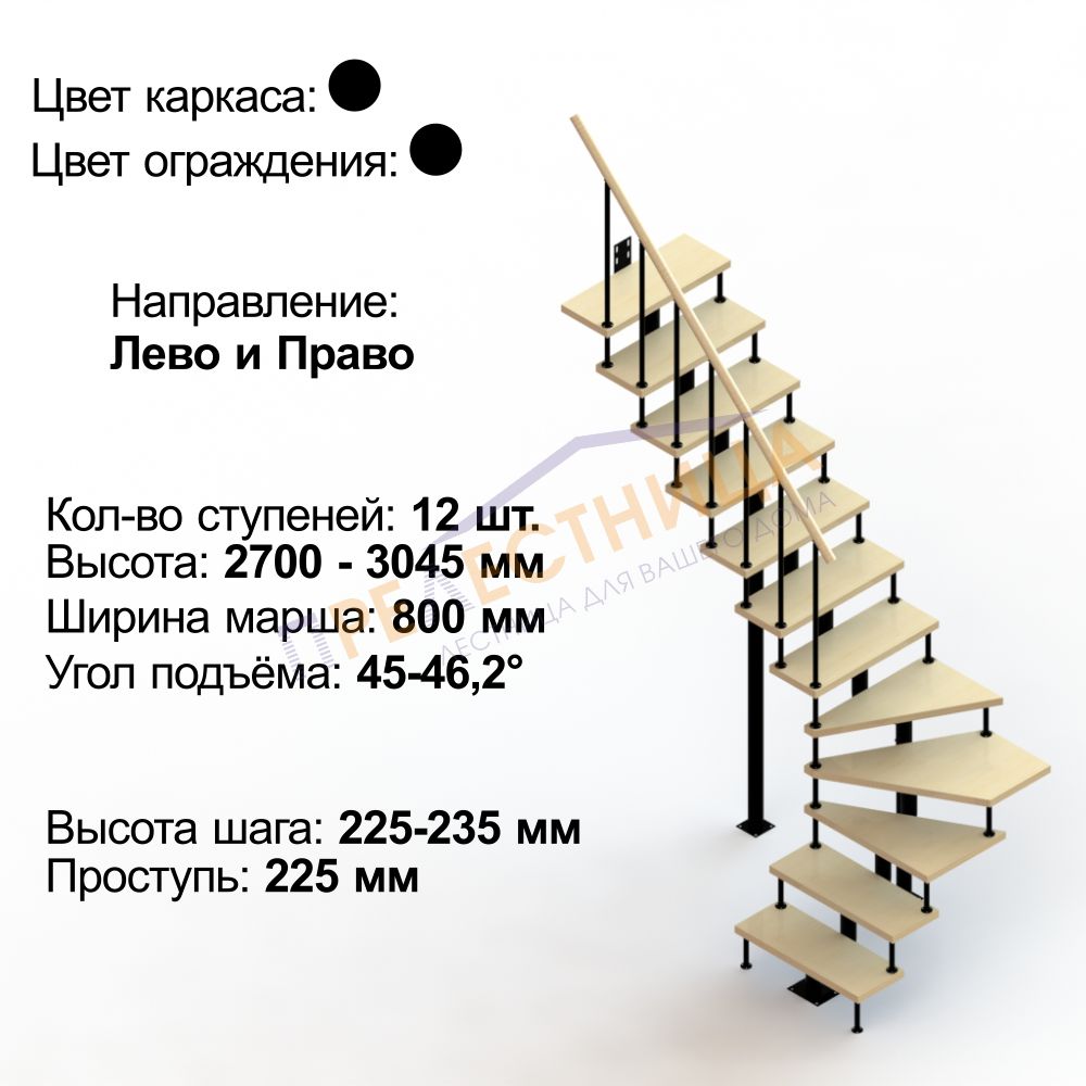 Фото лестницы 1