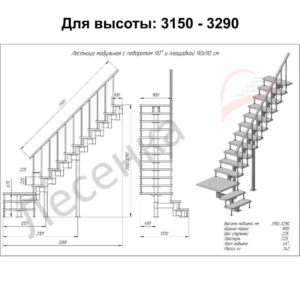 Фото лестницы 8