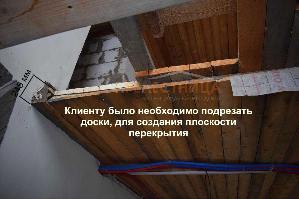 Пример помещения под лестницу